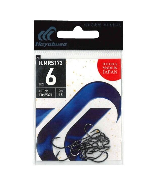 Hayabusa HMRS 173 Delikli Dövme Olta İğnesi 15'li Paket Black Nikel